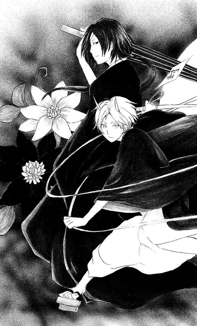 Natsume Yuujinchou Chapter 54 1